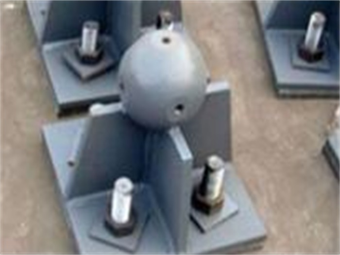 鹤岗螺栓球网架支座